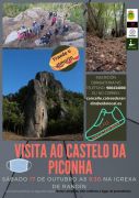 cartel-1
